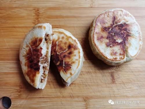 月饼|月饼季来临,不喜欢甜腻风的朋友,来学做车轮肉饼吧,随做随吃