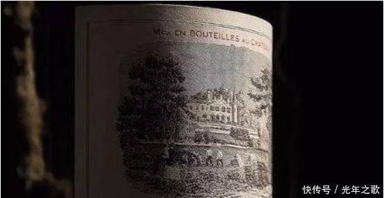 天价|全世界最贵名酒排行,82年拉菲排不上号,中国天价酒上榜!