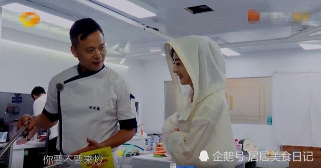  露馅|《中餐厅》林大厨夸赵丽颖炒牛肉！张亮一句话露馅？网友：别装了！