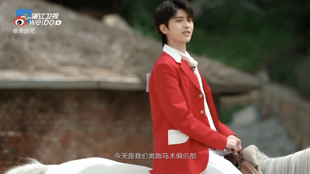 蔡徐坤|蔡徐坤《奔跑吧》预告公开 你的端水大师坤坤子已上线