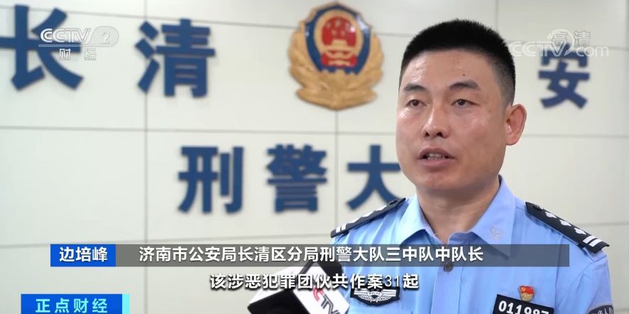 搬家|坐地起价？！说好260元搬家费，现场却被索要5000元！