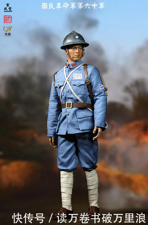 长春孤城面对70万东北野战军,有何底气