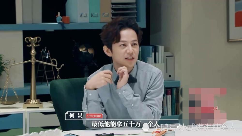  报名|爱奇艺官宣《不愧是姐姐》，同时《青春有你3》男团选秀开始报名