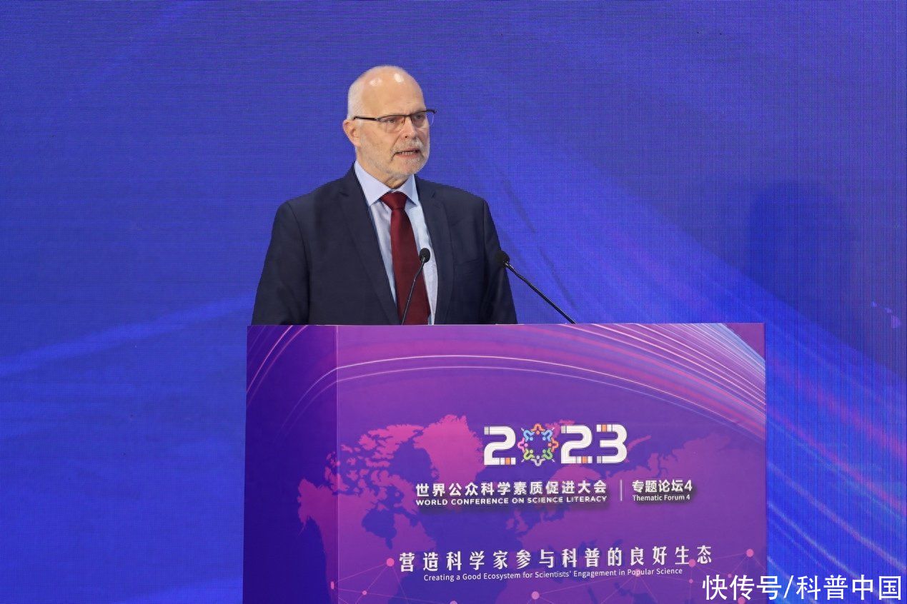 “营造科学家参与科普的良好生态”专题论坛成功举办2023