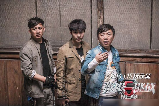  挑战|节目毫无新意，《极限挑战》重演往期名场面，全程只有尴尬