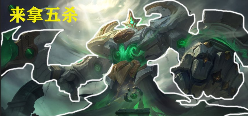  队友造成伤|王者荣耀：能给队友造成“伤害”的英雄！用时要注意，我怕你学坏