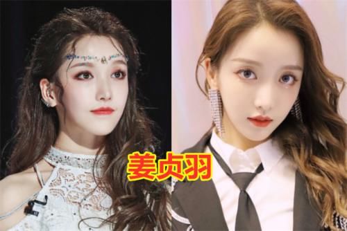  创造|选秀节目都有“意难平”选手，创造营姜贞羽，看到乘风破浪：太遗憾了！