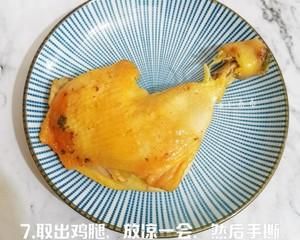 失败|电饭煲手撕盐焗鸡腿,零失败,下饭神器