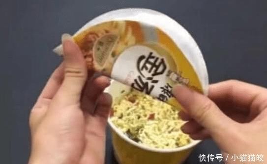 美食|吃了半辈子泡面，今天才知包装上藏着一个小机关，用起来好神奇