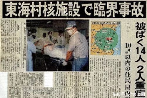 日本男子惨遭核辐射，83天亲眼看着自己被融化，死状触目惊心