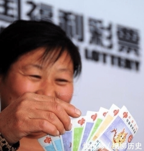 负责人|彩票中奖真有这么难吗？“这三位”彩票负责人告诉你