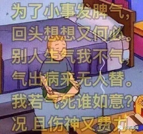  陈先生|一场工作调动，竟让男子恶心呕吐剧烈腹痛