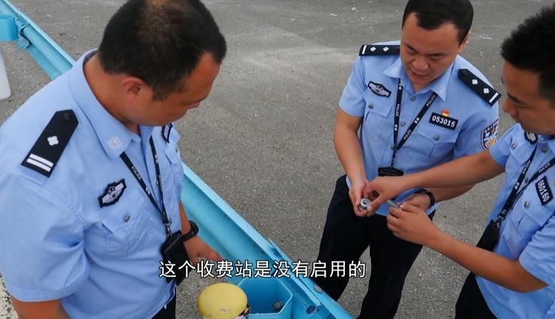 凯坝收费站|统统被抓!2000多辆货车偷逃过路费400多万,这伙人打起了收费站的主意…