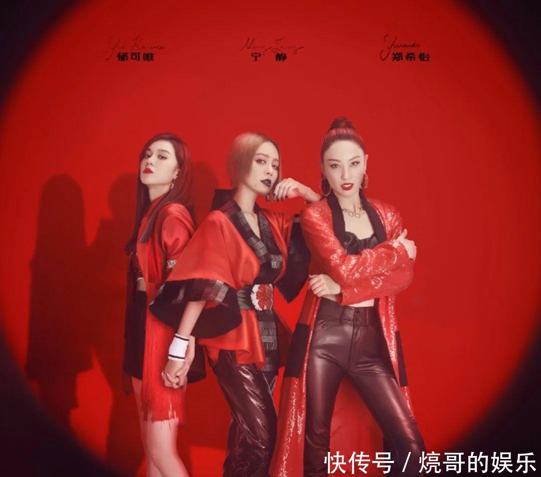 霏霏|《乘风破浪的姐姐》张雨绮组第1,王霏霏组第4,这届观众不行