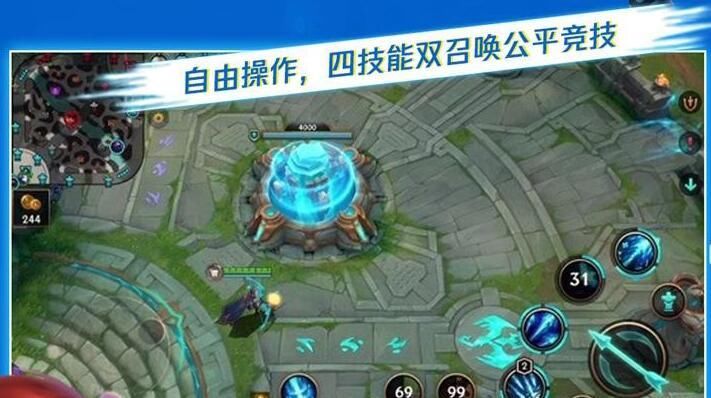 残党|LOL《英雄联盟》手游难度是王者的指数级，玩家：实力劝退手残党？