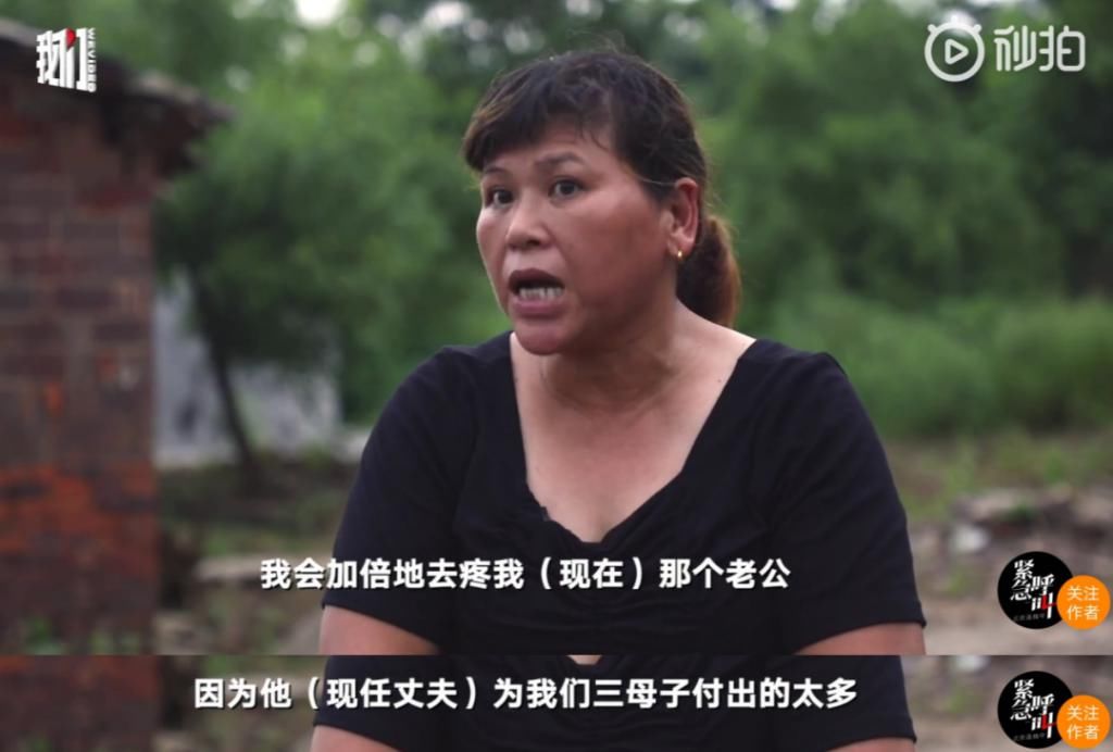  想起|泪目！等了27年，宋小女：用拼音查字典写申诉材料，难过时想起张玉环就会笑