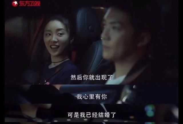  同情|林有有的“第一次”，到底值不值得同情？