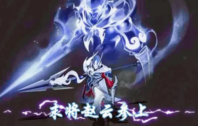 获取|重塑计划锁定梦奇,至尊宝免费获取方式开启,开黑限定仅上一款