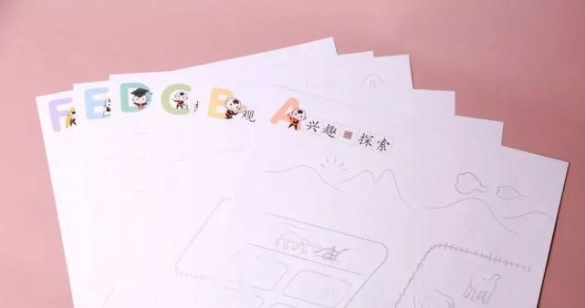  有趣|识字 | 汉字魔卡：给孩子的第一套汉字百科识字卡，科学有趣