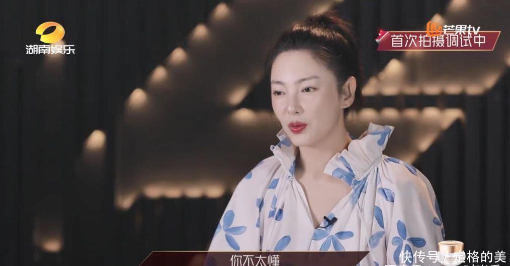  兴风作浪|要不改名叫“兴风作浪的姑奶奶们”吧！