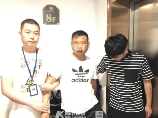  开设赌场|余杭一葡萄园夜晚总是有人频繁进出……民警一查，6人被刑拘