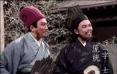  荆楚|和庞统齐名的荆楚良才——廖立，因批评刘备用兵被诸葛亮流放