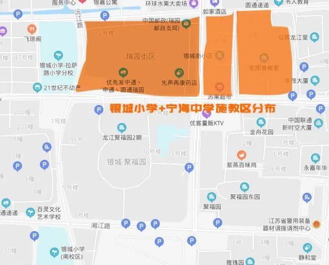 难题|银汇、双汇的纠结一直是家长们的“世纪难题”！