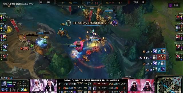  TES|LPL忍界大战尘埃落定，IG连拿两局险胜TES，积分榜第二！