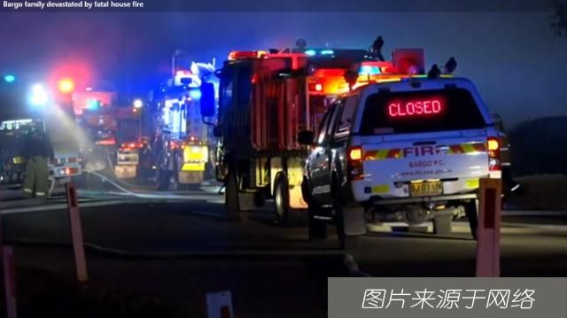  澳洲|澳洲一婴儿房突然起火，5个月大婴儿在睡觉时被活活烧死