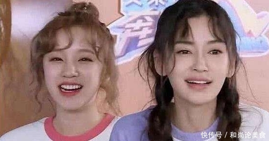 当众|宋雨琦当众“下跪”,谁注意到baby的下意识动作?人品一眼看穿