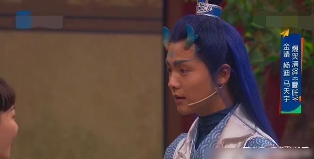 马天宇和华|《王牌对王牌》第五季,我猜杨迪是开的,马天宇华晨宇是帅的