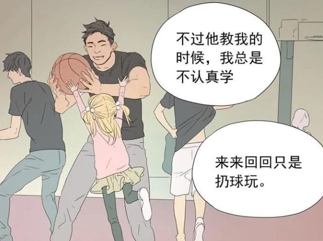  差点|搞笑漫画：两个人的摸头杀开展失败，最后差点就要打起来了！