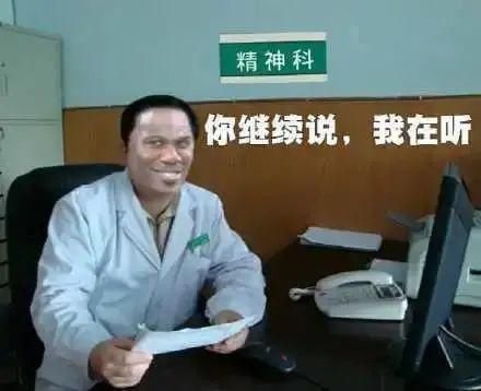  天定投|万事皆可经：《涨停经》、《赚钱经》、《吃饭经》…新鲜出炉！