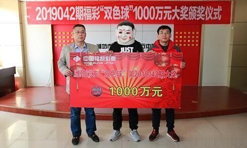 做好|中彩票难，领奖就不难了？500万奖金只拿到一半，还要做好这3件事