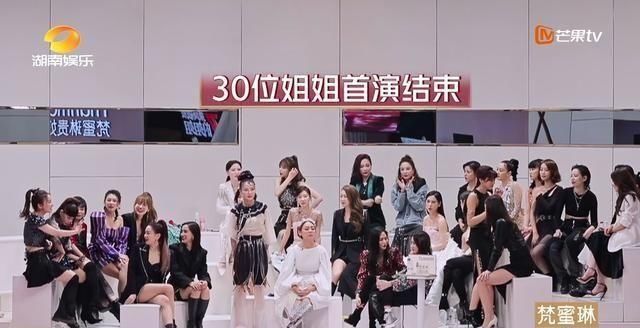 小妈|《浪姐》:伊能静是小妈,宁静被骂大哥,节目到最后还要翻车?