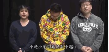  结衣|日本沈腾新欢曝光曾是新垣结衣“前男友”：原来日本人都爱这一款