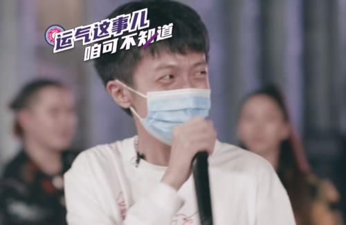  疯狂|《说唱新世代》黄子韬被疯狂“打脸”，他可能不知道姜云升会算命