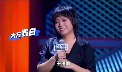 割腕自杀|她曾是北大才女，因抑郁休学和割腕自杀，如今25岁参加脱口秀节目走红