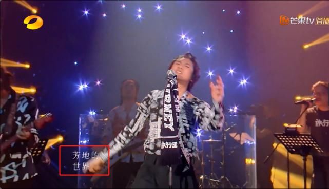  国产|被疯狂打码的国产综艺，正恶心着中国观众