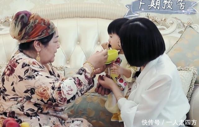 迪娜|原麦迪娜才是真正“富家千金”!看到妈妈打扮,贫穷限制想象