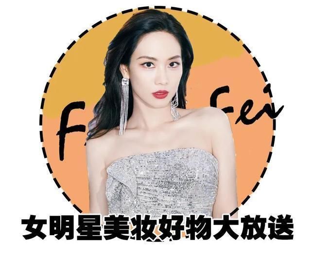 行走|没成团的王霏霏,却成了“行走的种草机”?