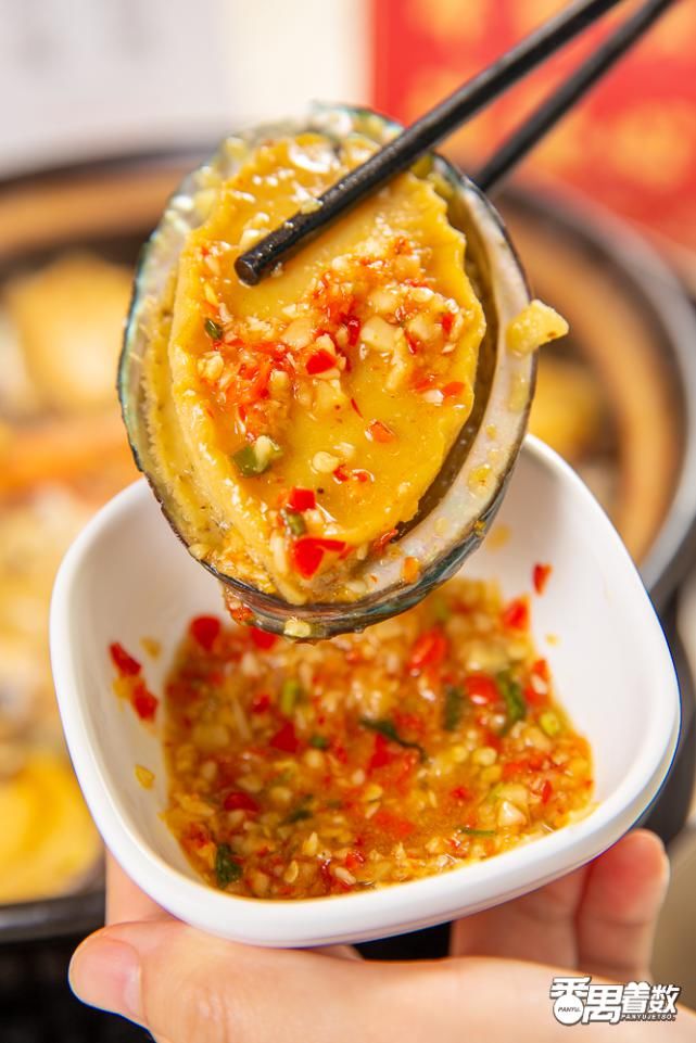 银座|番禺「鲍鱼世家」，传承29年，新店就在银座！