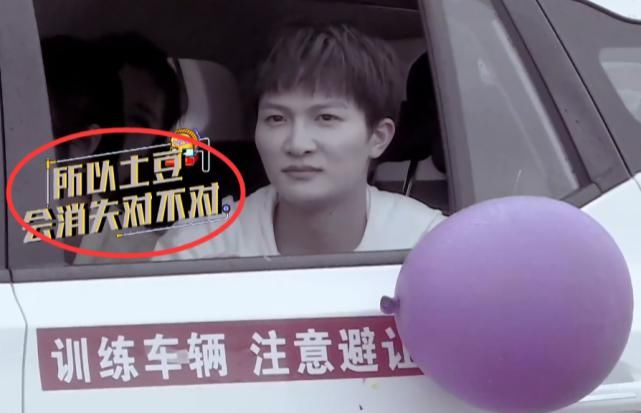  综艺天赋|周深：被综艺之神眷顾的艺人，这个节目效果导演都不敢拍