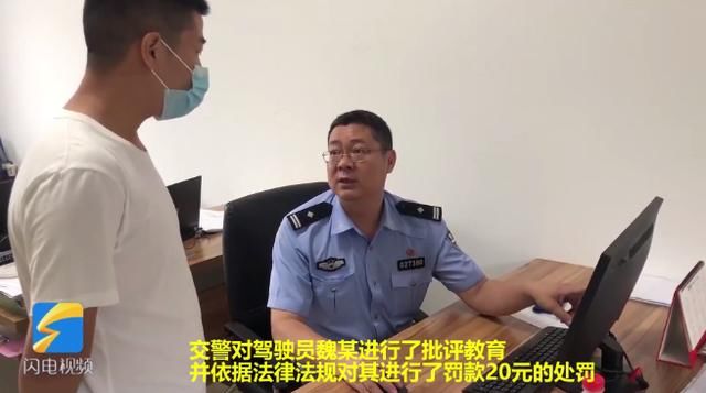  察支队高新|大快人心！轿车?加速行驶溅湿一排等车人，市民举报车主被罚