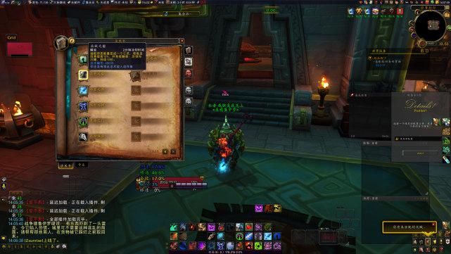 世界|魔兽世界：都说死亡骑士会加强，没想到强的这么离谱！尤其是邪恶