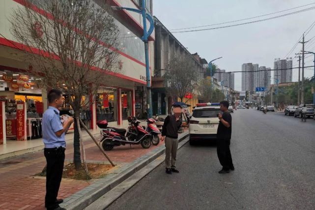  身中|女老板身中数刀惨死店内，14年后凶手落网