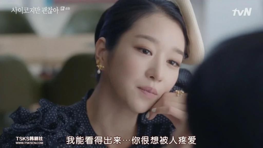 走起|金秀贤时隔5年回归之作，走起了暗黑童话风？