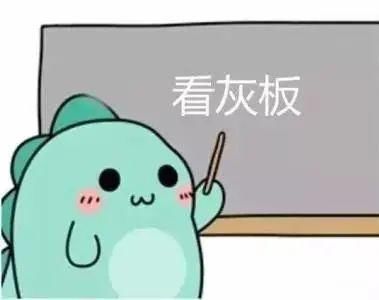 曝光|别心存侥幸了！温岭又有这么多车主没系安全带被高清摄像头曝光