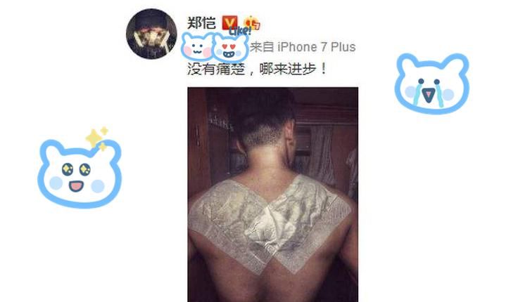  季跑|录制8季跑男从未缺席的人，不是陈赫不是李晨，而是变化最大的他