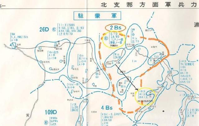  军衔|他是日军中的“名将之花”，中将军衔，却败在我军一个团长手中